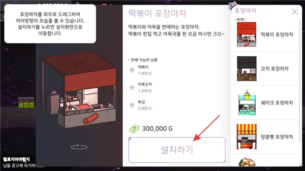 �Ǻ�����С�Խ�2026���°汾