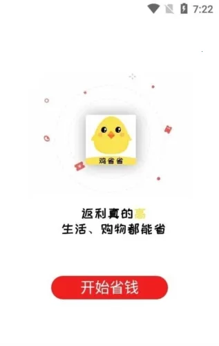 ��ʡʡ2026�ٷ����°汾