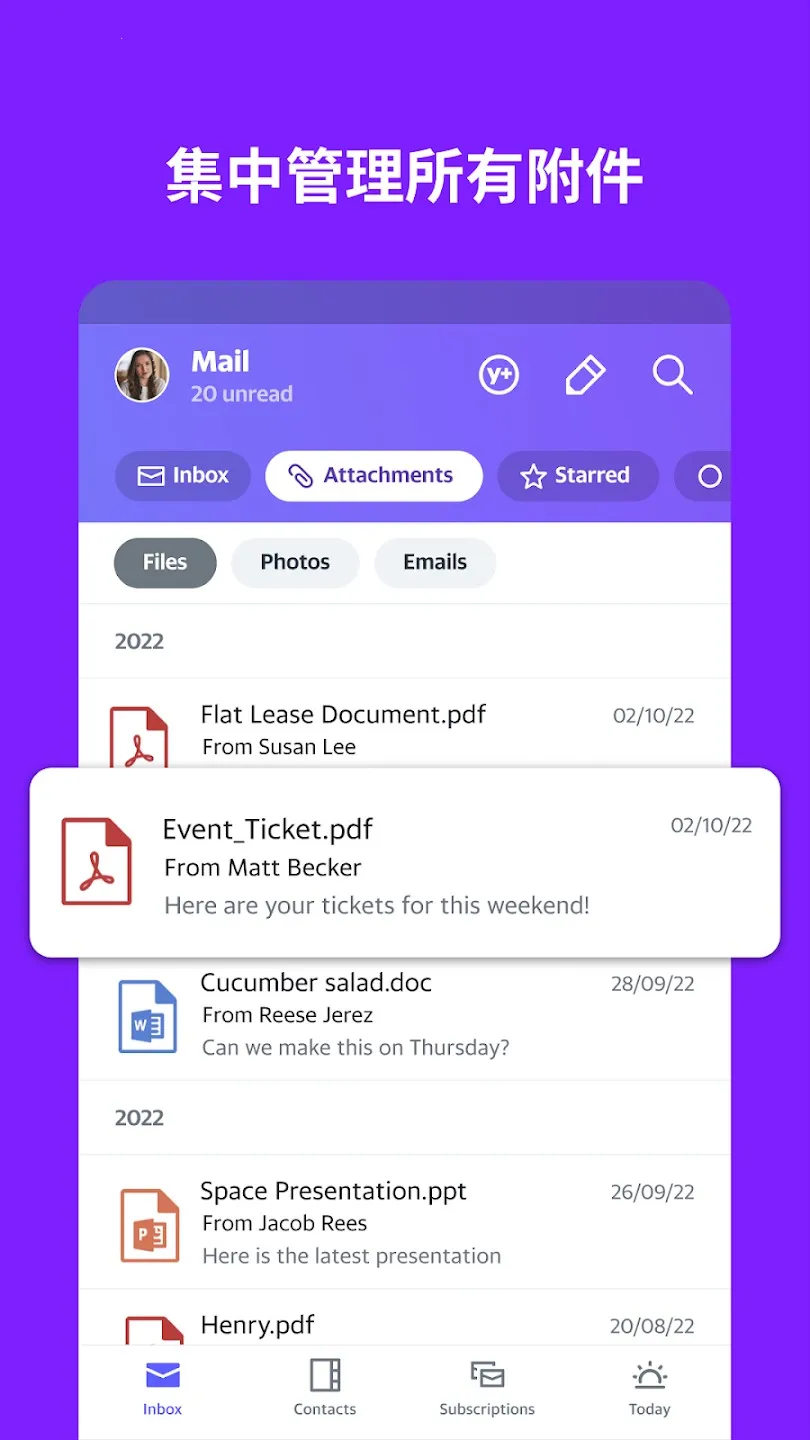 �Ż����������ֻ���