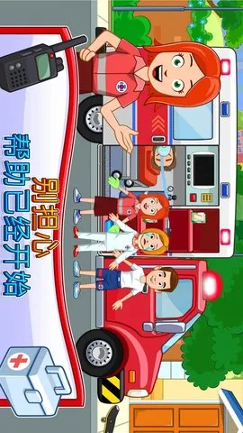 ����Ա��һ��