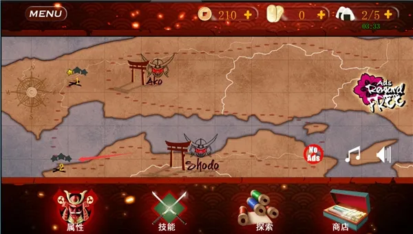 ��ʿ2����