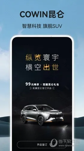 ��������2026�ٷ�����