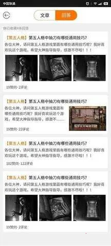 ��Ϸ��2026���°汾