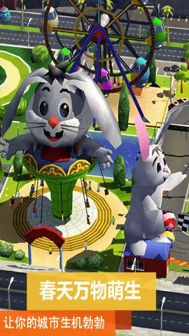 ģ�����4�����ֻ���