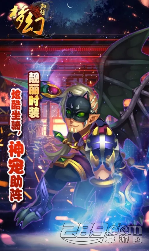 �����2026�ٷ����°汾