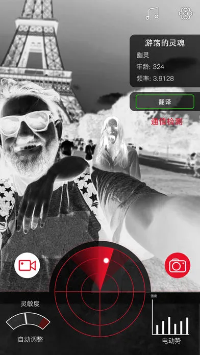 ���̽���������ֻ���