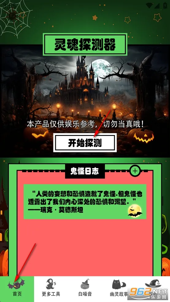 ���̽���������ֻ���