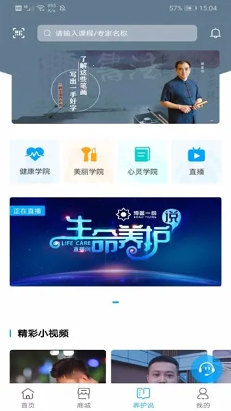 һ����2026���°汾