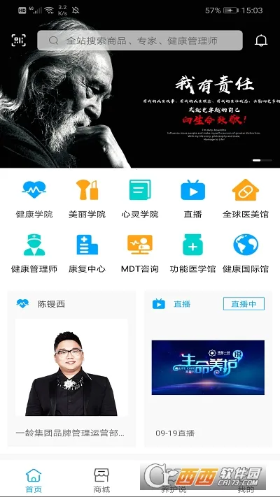 һ����2026���°汾