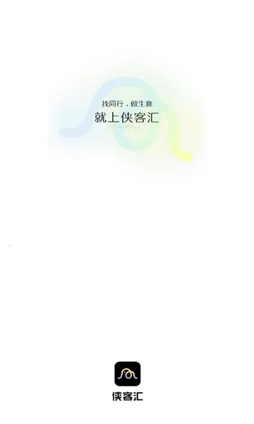 ���ͻ�2026���ذ�װ