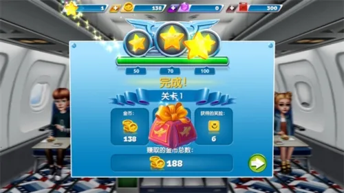 �ɻ���ʦ2026�ٷ�����