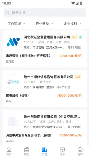 �����˲�ͨ