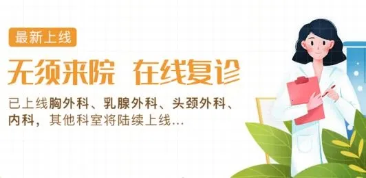 ҽ��Ժ����ҽԺ