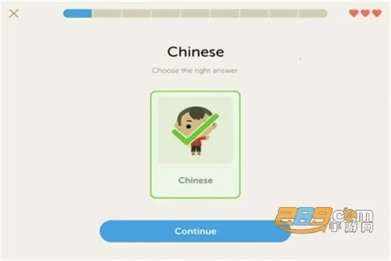 ��ȤӢ��ѧ����