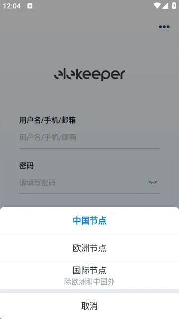 ��̫����Դ