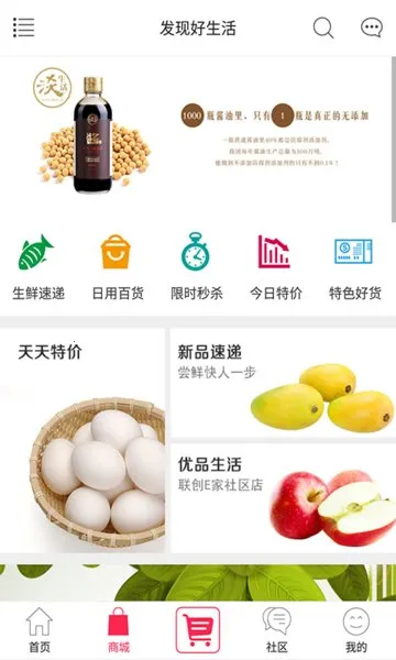 ����E��2026���°汾