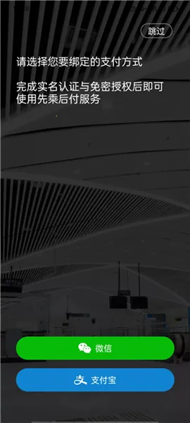 �ɶ�����2026�ٷ����°汾