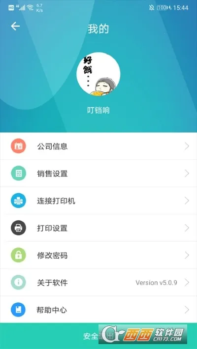 ֥��ع�̨��