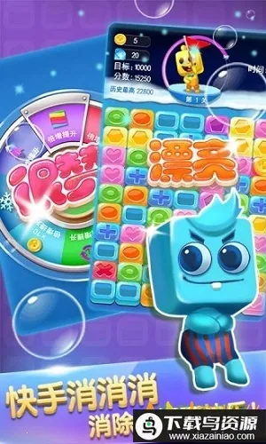 ���߿�������2026���ذ�װ