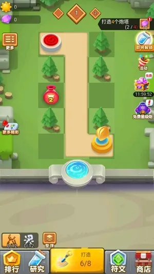 ��񶷽�ʬ��׿���ֻ���