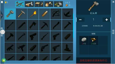 �µ�����ģ������׿���ֻ���