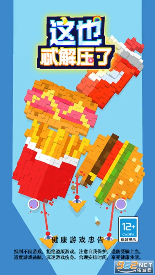 ��Ҳ߯��ѹ��