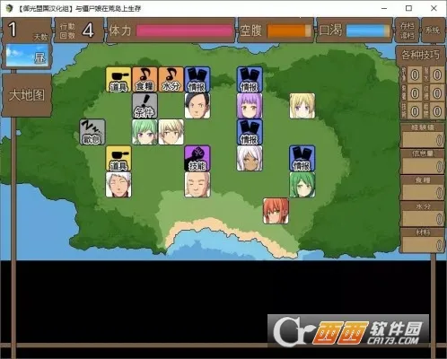 �뽩ʬ���ڻĵ����������˹�