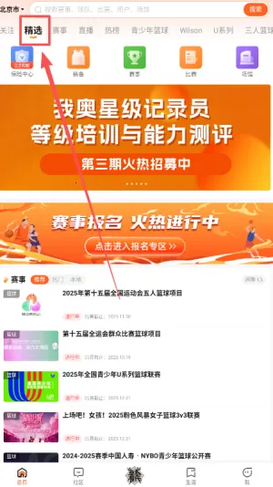 �Ұ�����ֱ����׿���ֻ���