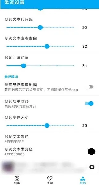 Kikoeru2026�ٷ�����