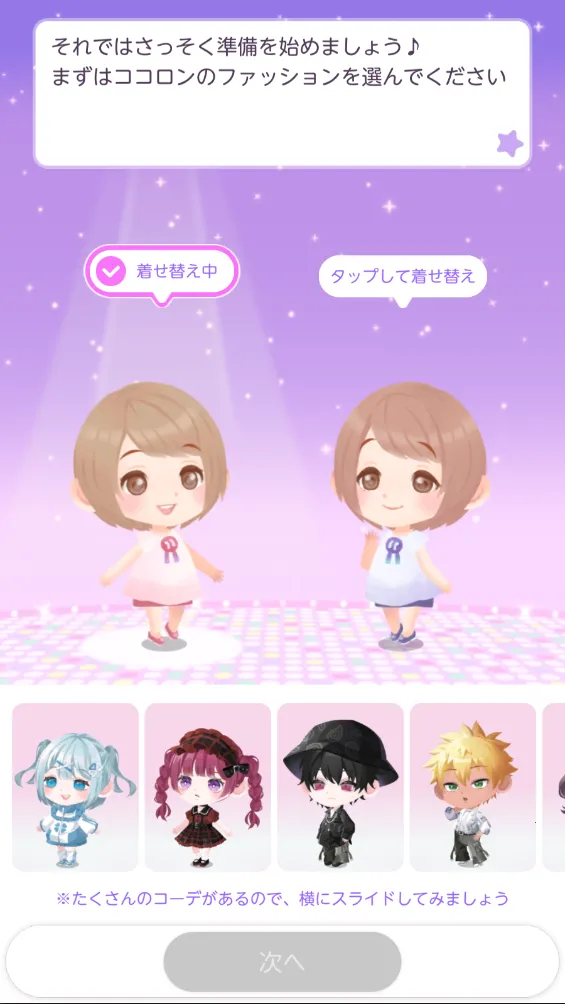 �ڴ�˫�ӻ�װ2026���°汾