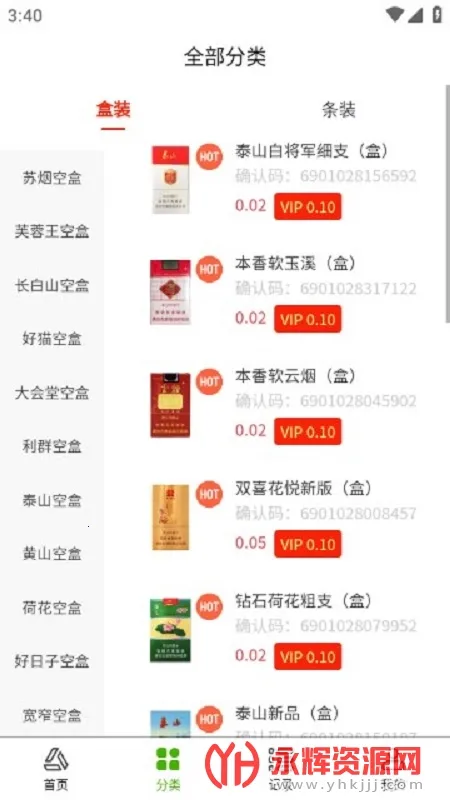 ���Ϻ���