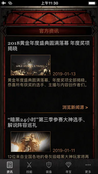 d3����2026�ٷ�����