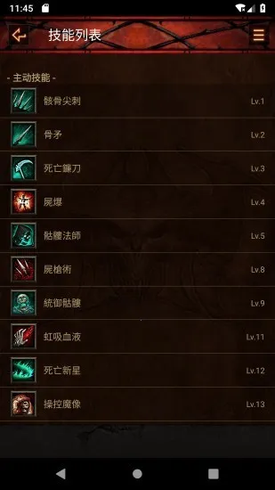 d3����2026�ٷ�����