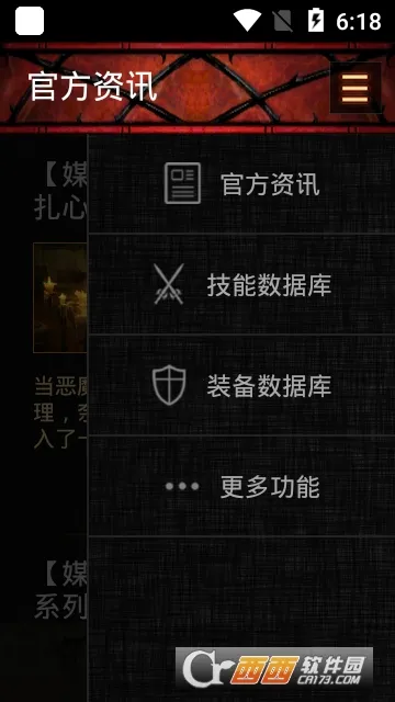 d3����2026�ٷ�����