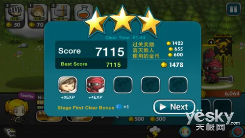 �Ⱦ������������ֻ���