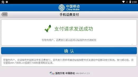 ��ħ�ǰ�Ӱ֮��