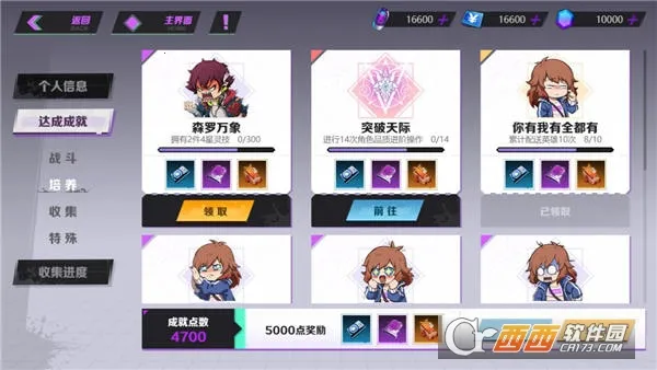 ��������Ϊ��2026�ٷ�����