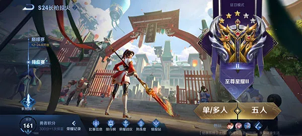 ������ҫ�οͰ�