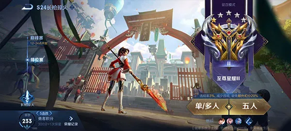 ������ҫ�οͰ�