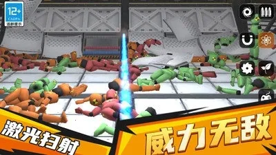 ��ͷǹս��ð��2026���°汾