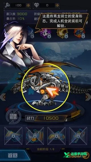 ���׶��޳�3ɽ������