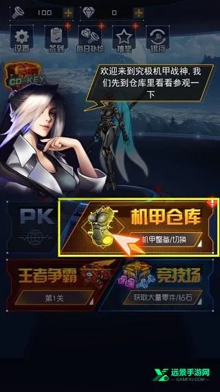 ���׶��޳�3ɽ������