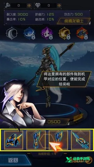 ���׶��޳�3ľ����2026�ٷ�����