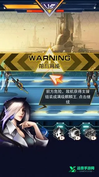 ���׶��޳�3ɽ������