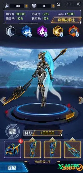 ���׶��޳�3ɽ������