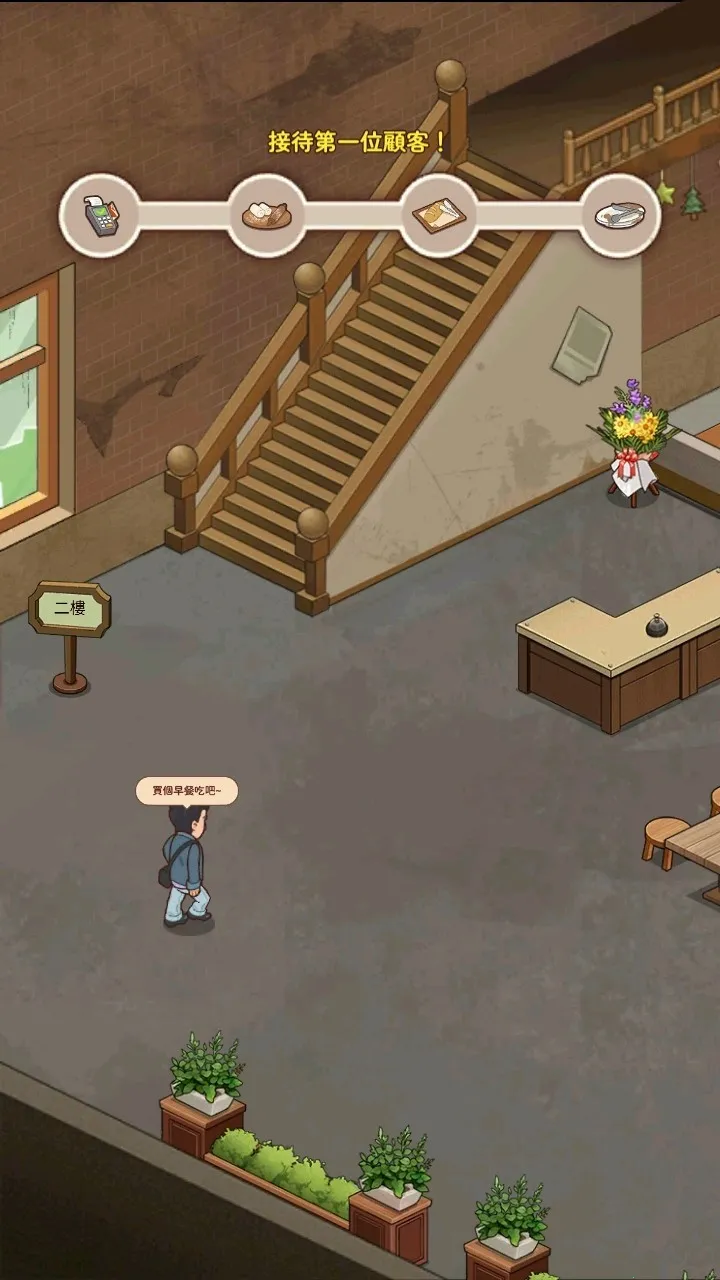 үү����͵�����˼