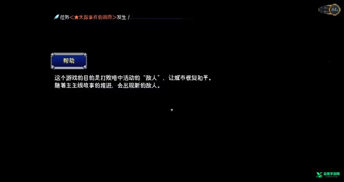 ħ����Ů�����������