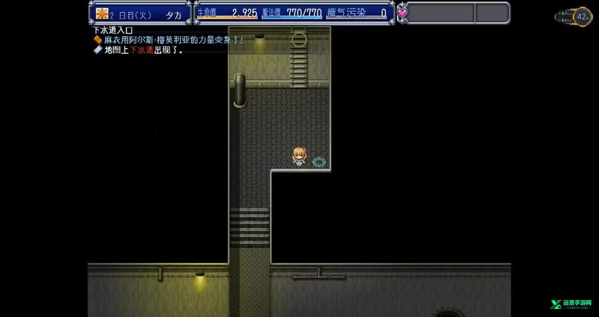 ħ����Ů�����������