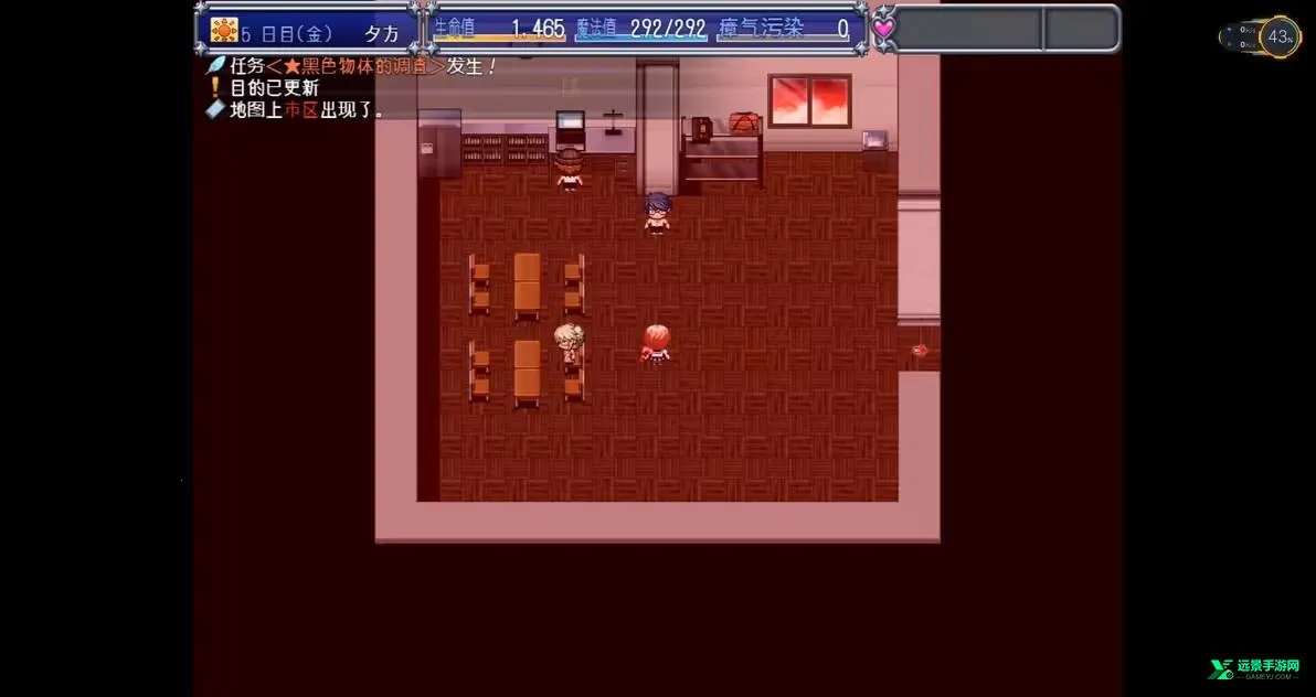 ħ����Ů�����������