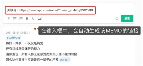 flomo��ī2026�ٷ�����